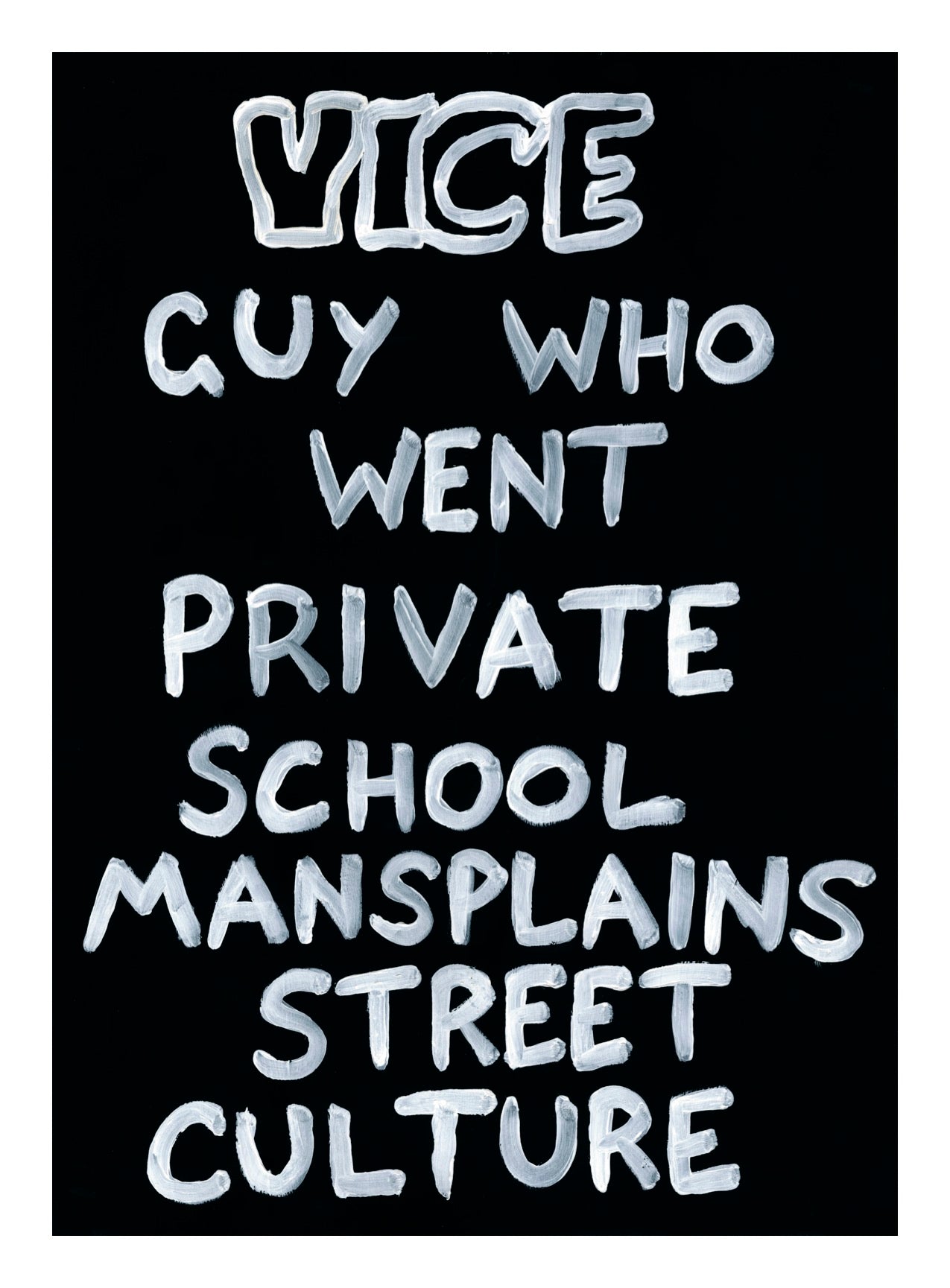 Private School by Times New Roadman, a open edition offset lithograph on 190gsm essential offset paper from 2023