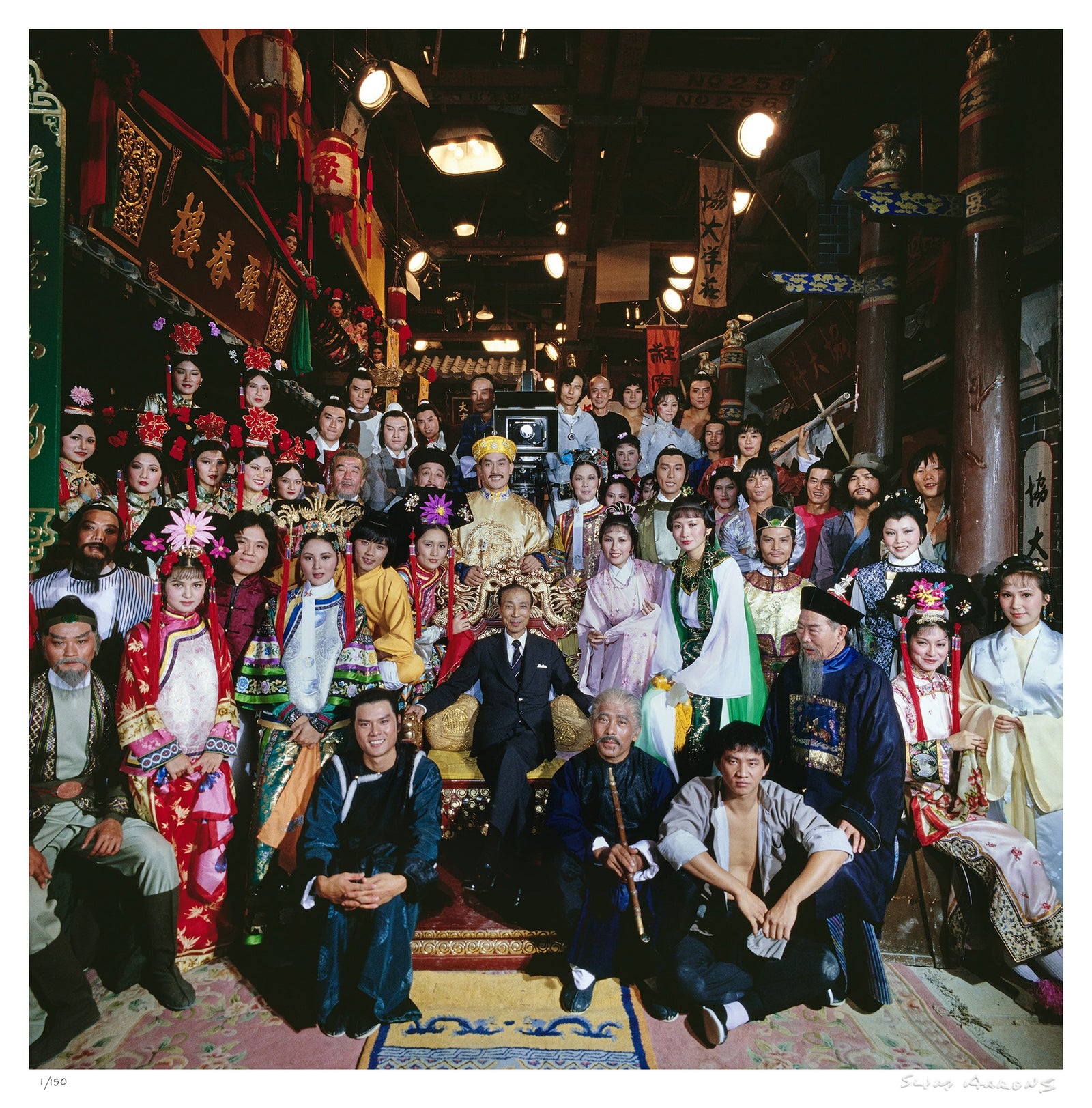 sir run run shaw - Slim Aarons - Limited Edition - Estate Stamped - Photography - Getty Images