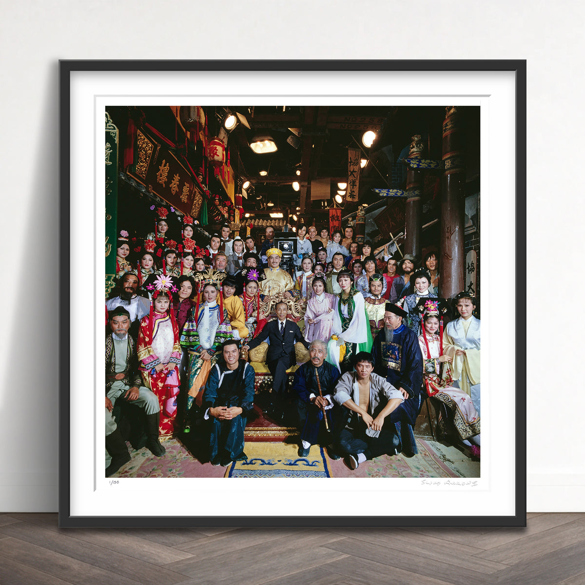 Slim Aarons Limited Edition Estate Stamped sir run run shaw limited edition 1496421292 Framed
