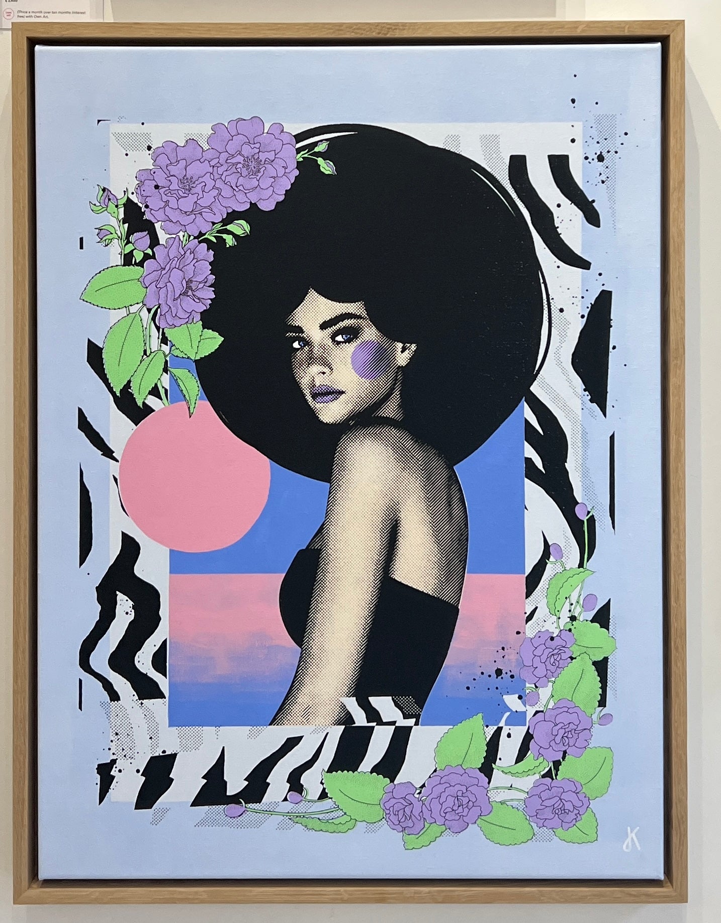 Electric Dreams - Yerazing (Framed) by James Kingman