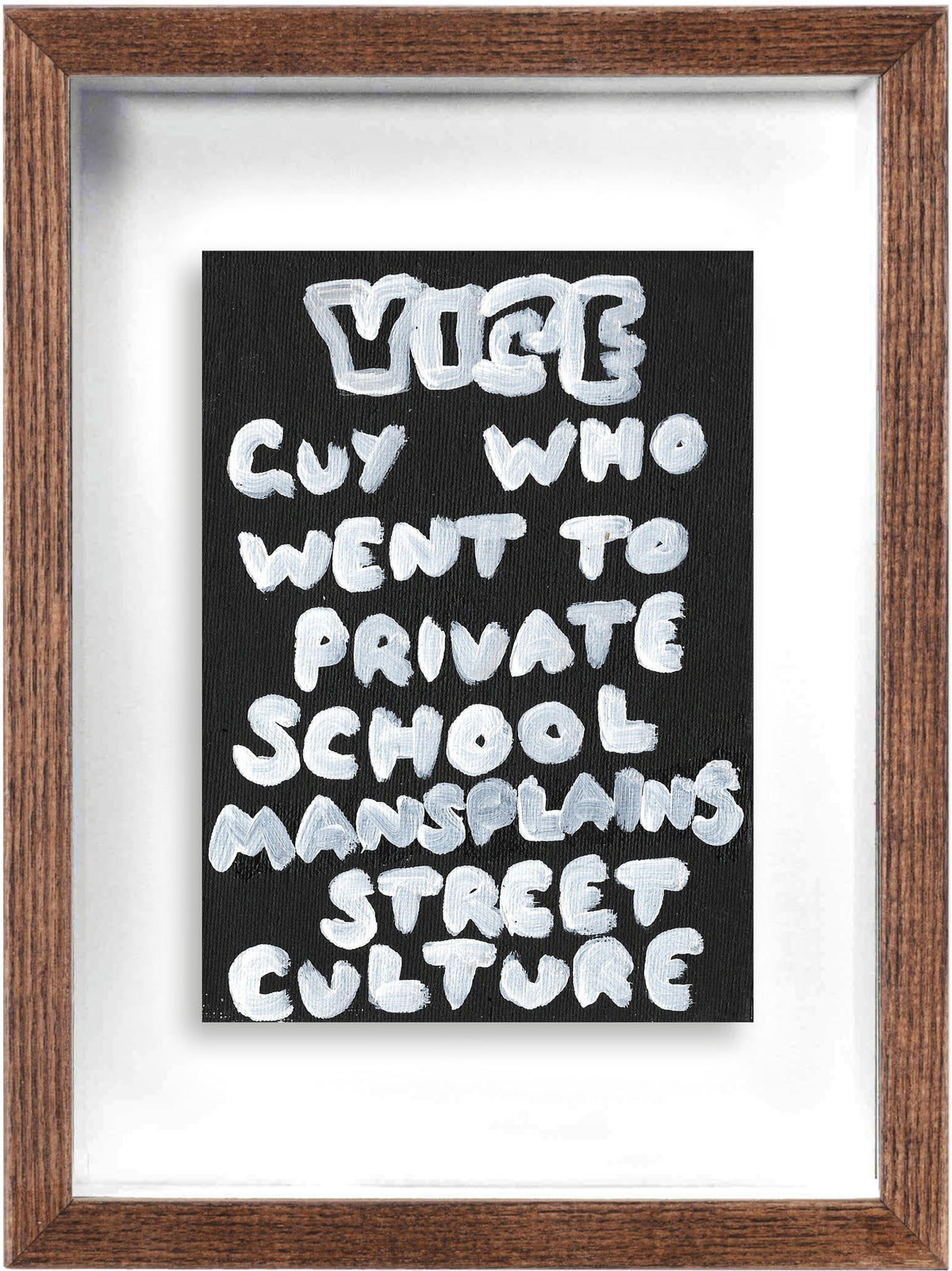 Private School (Framed)